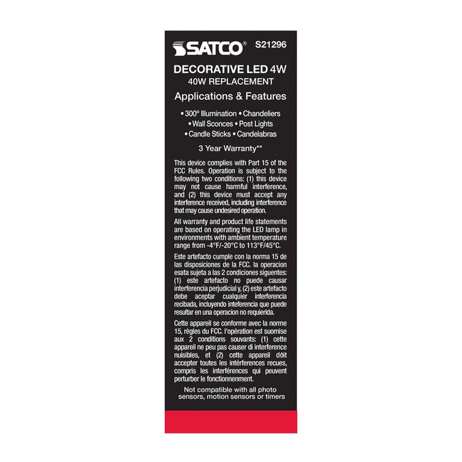 Satco-S21296|ALT|5