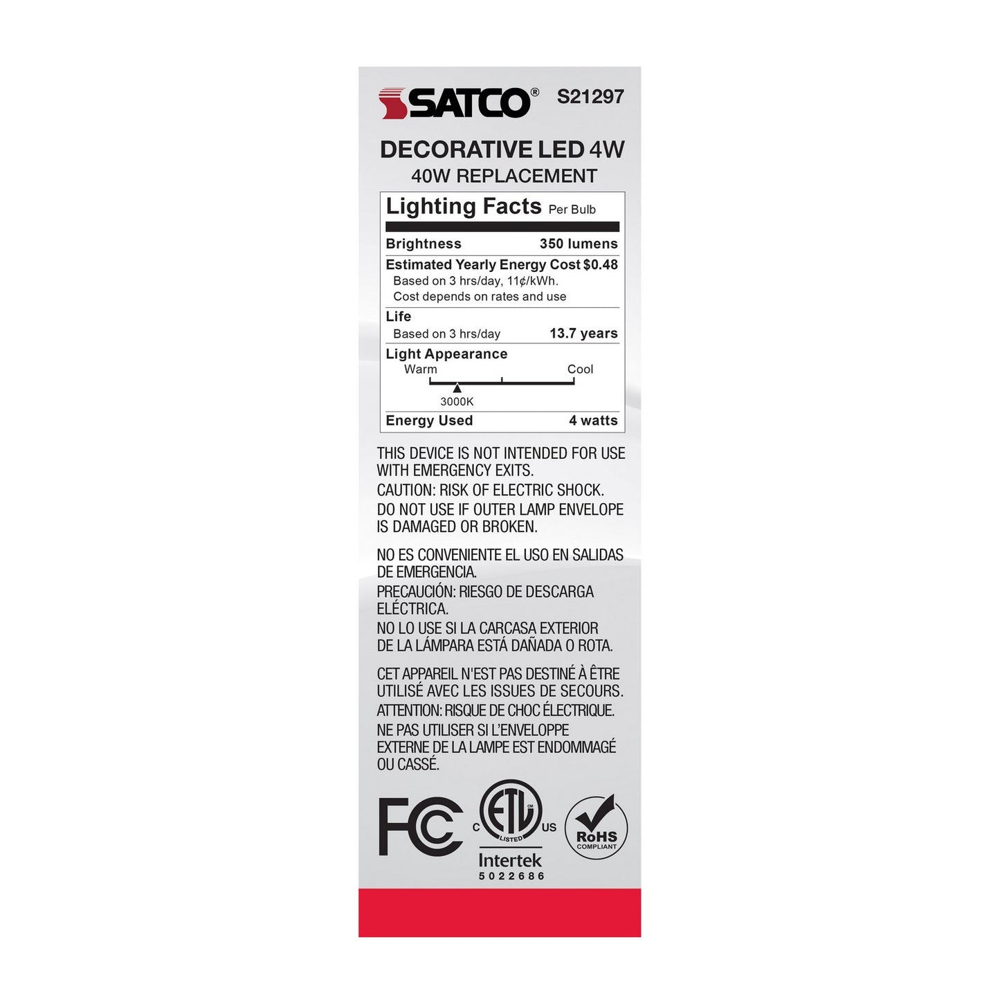 Satco-S21297|ALT|5