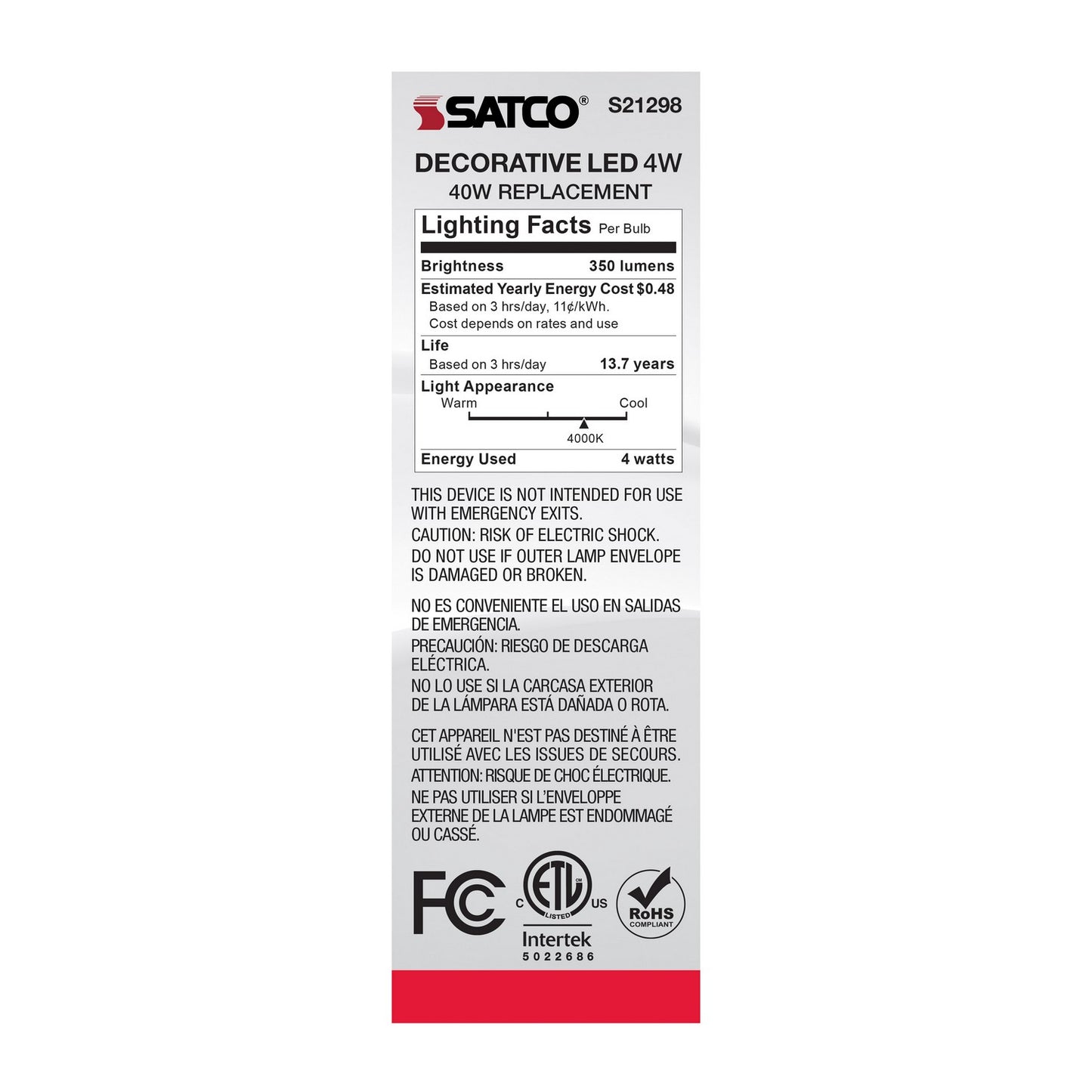 Satco-S21298|ALT|5