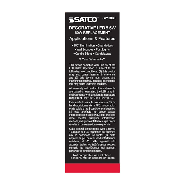 Satco-S21308|ALT|7