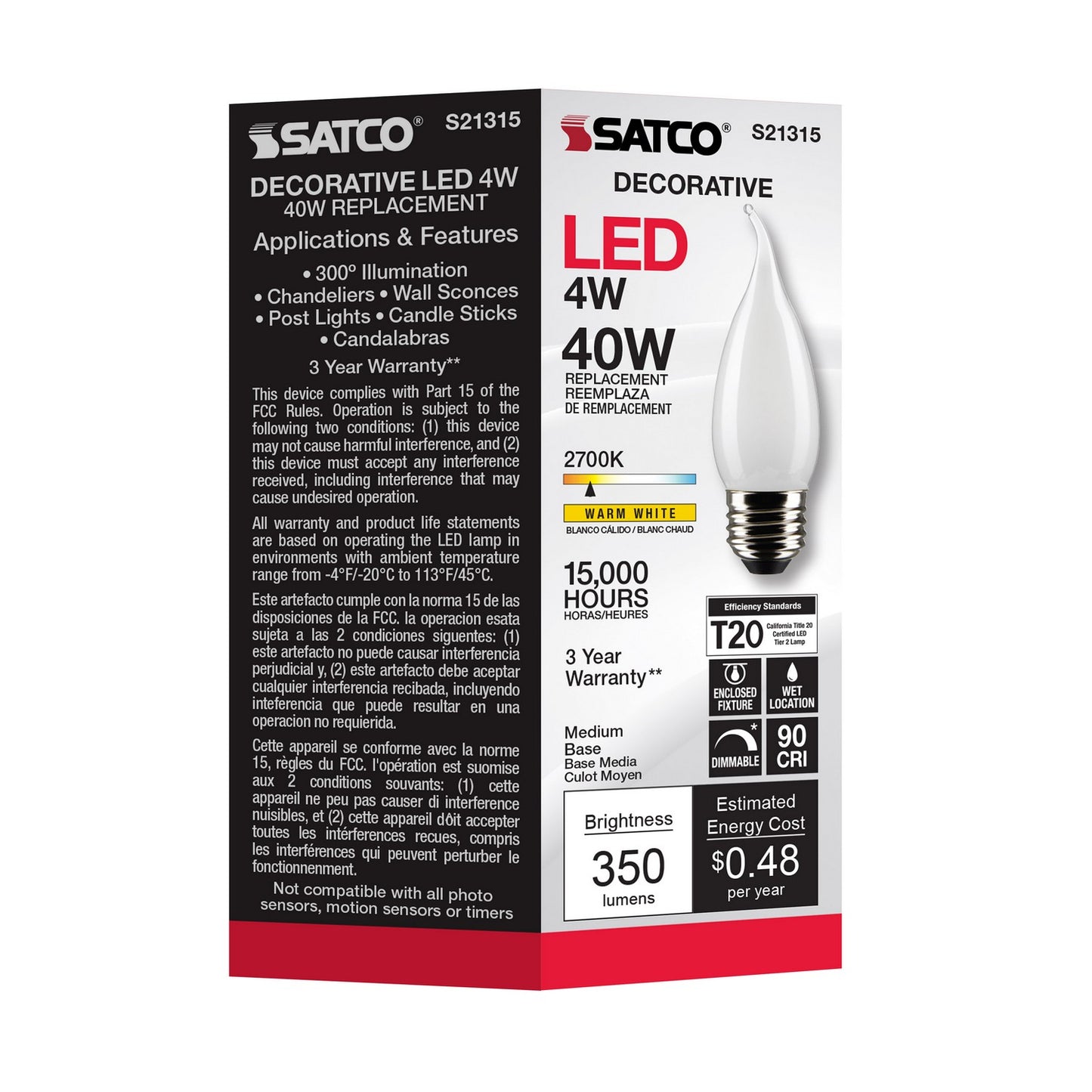 Satco-S21315|ALT|7