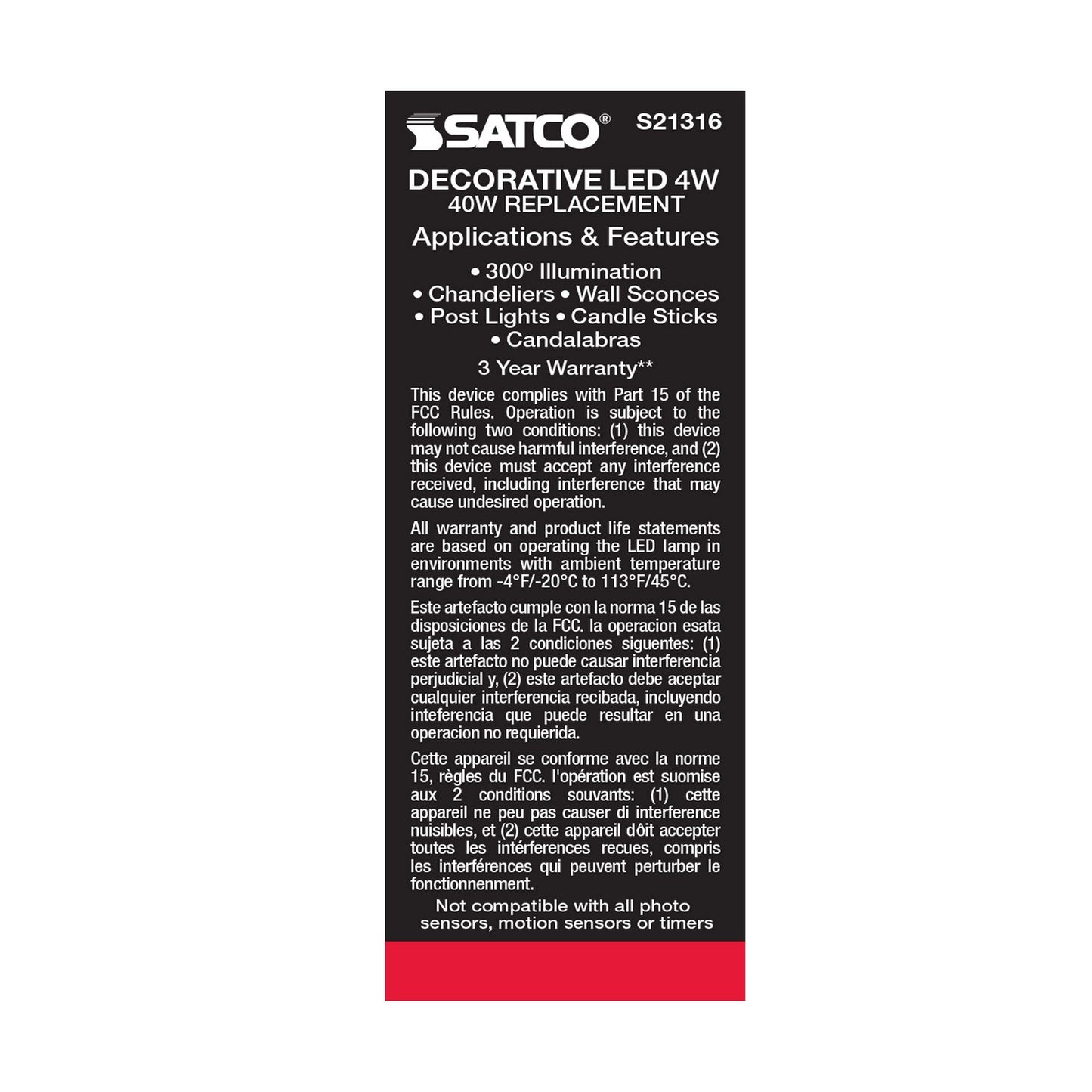 Satco-S21316|ALT|5