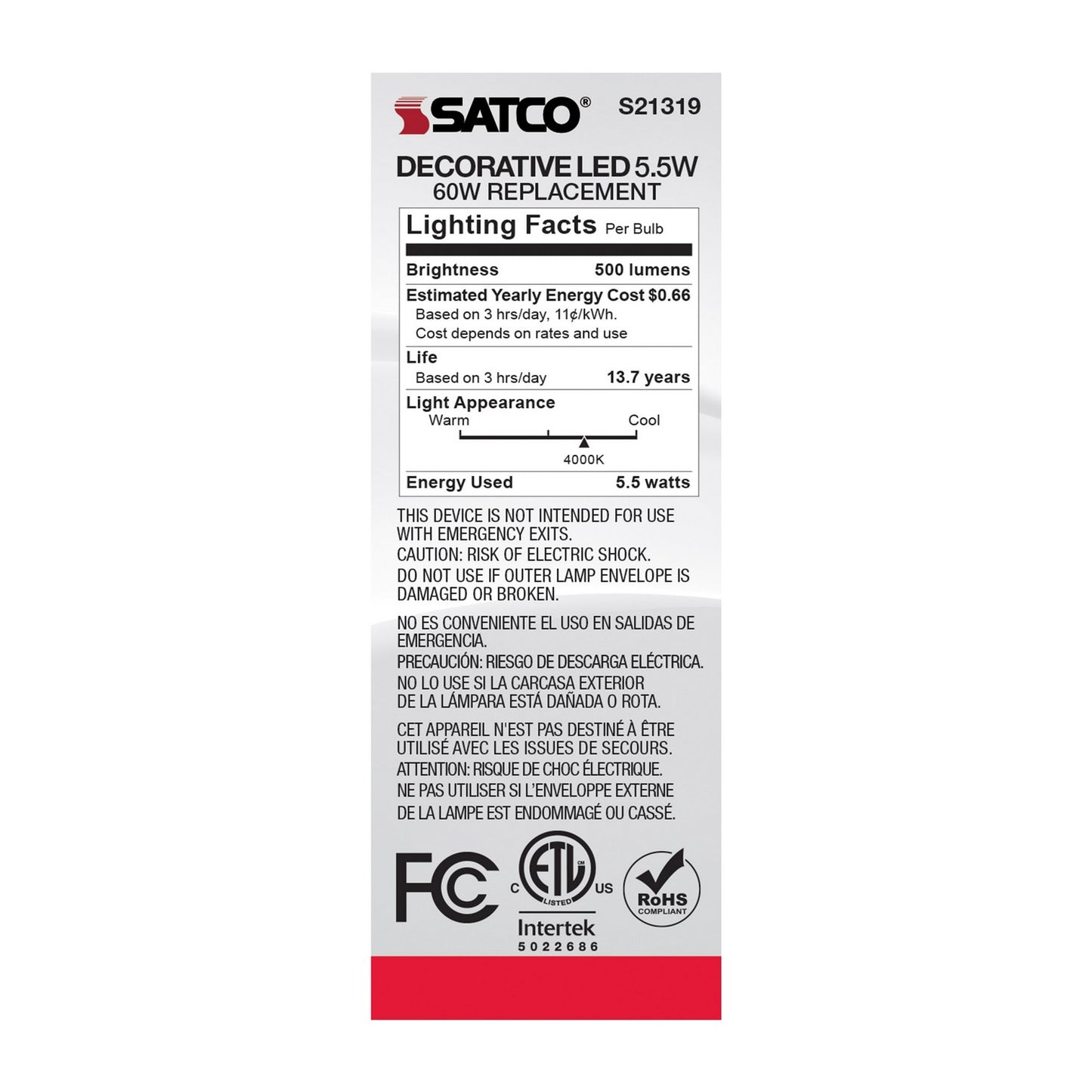 Satco-S21319|ALT|4