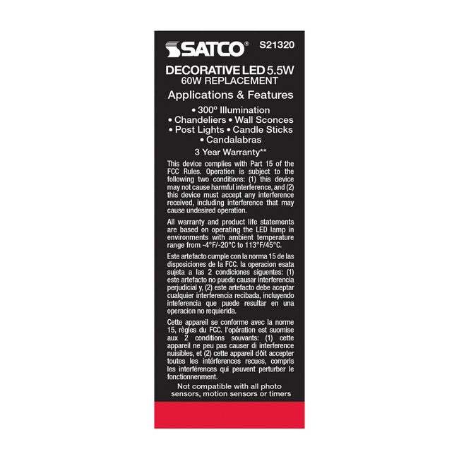 Satco-S21320|ALT|5