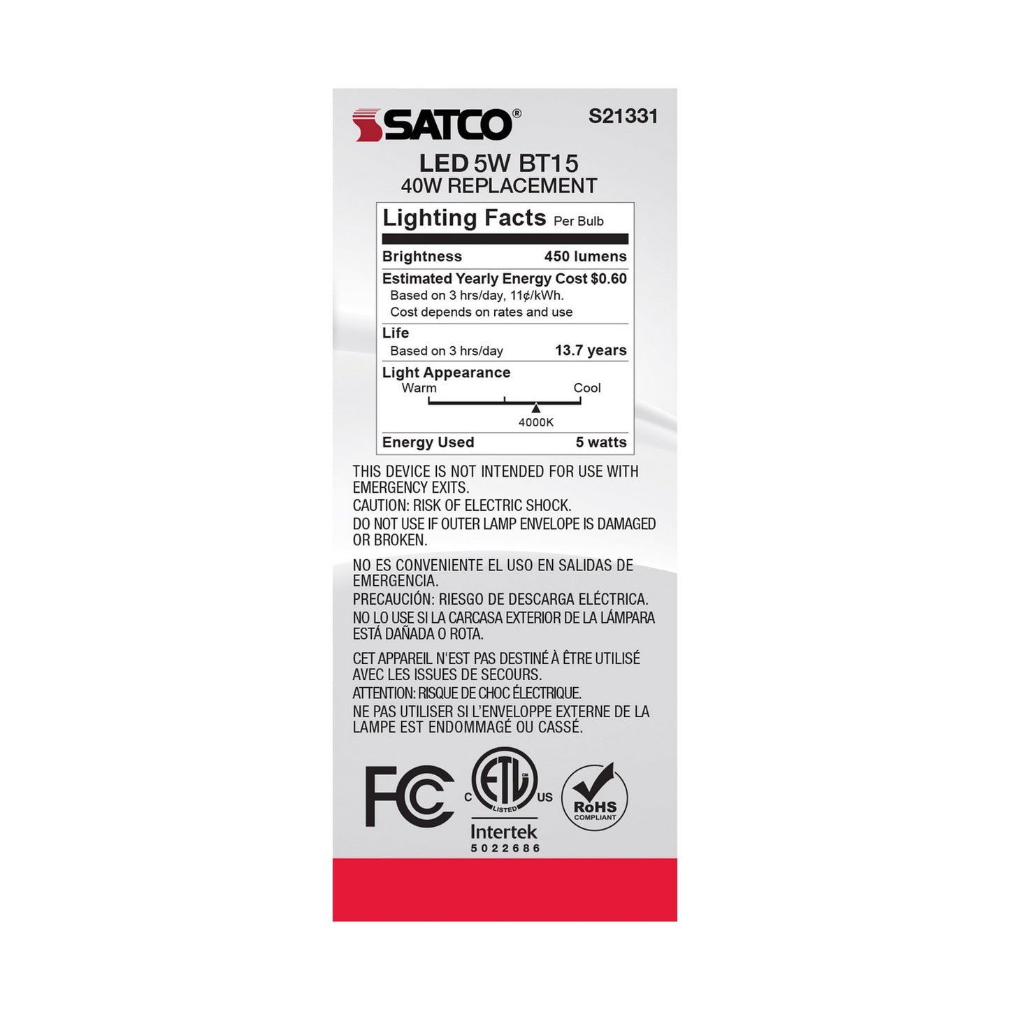 Satco-S21331|ALT|4