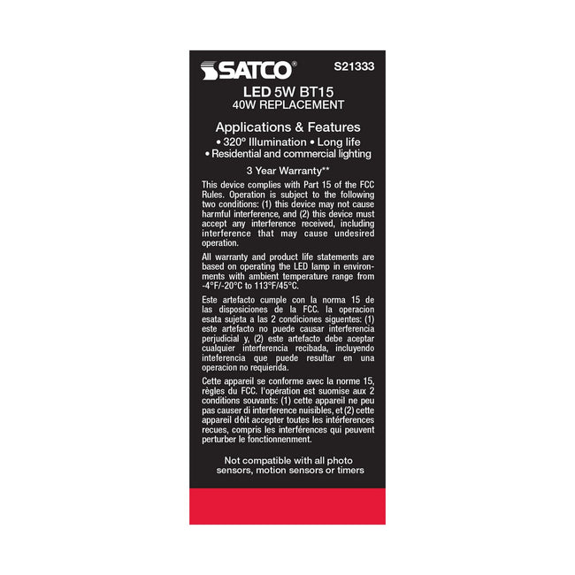 Satco-S21333|ALT|5