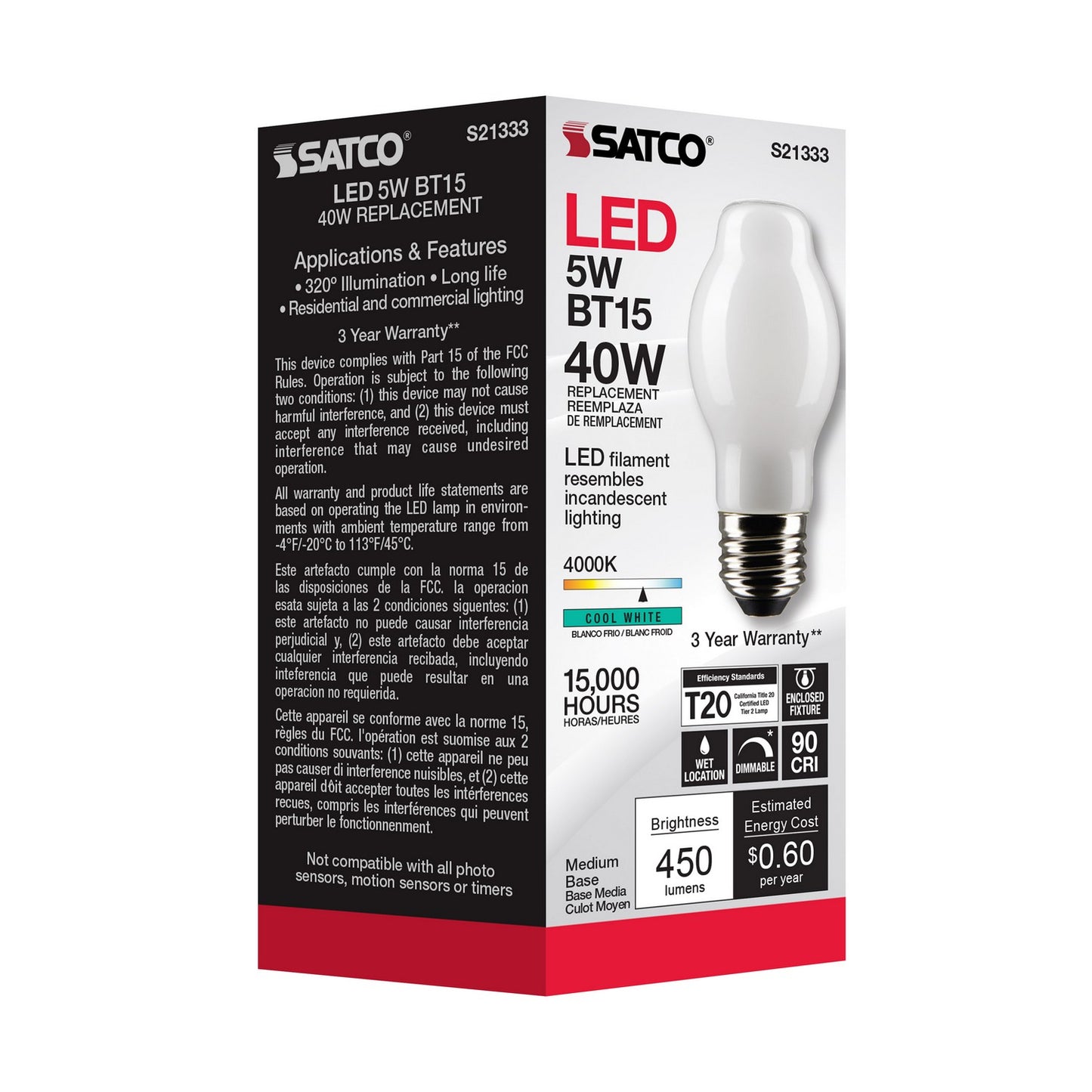 Satco-S21333|ALT|7