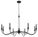 Halifax County Outdoor (Damp) Chandelier by Minka-Lavery
