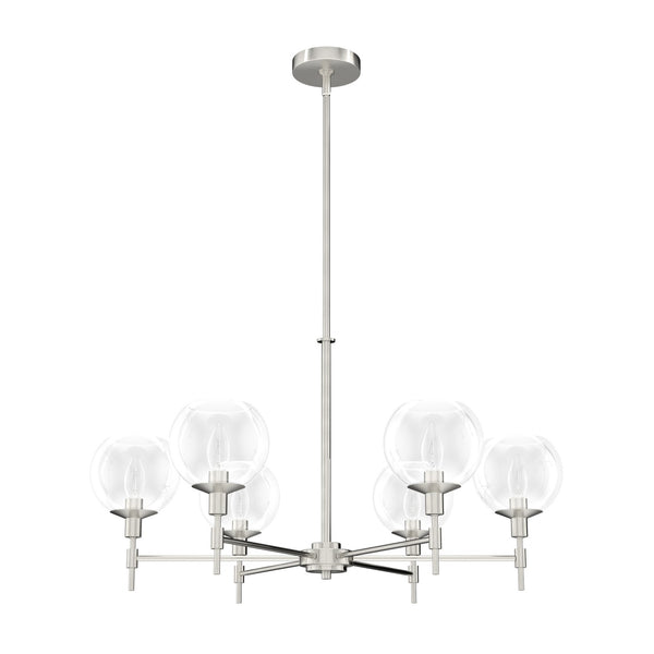 Xidane Chandelier by Hunter