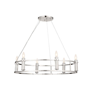 Buy polished-nickel Rosalind Chandelier by Kichler