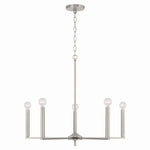 Capital Lighting-448651BN|MAIN