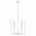 Paloma Chandelier by Capital Lighting