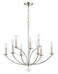 Mila Outdoor (Damp) Chandelier by Crystorama