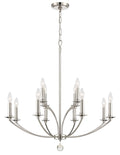 Mila Outdoor (Damp) Chandelier by Crystorama