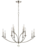 Mila Outdoor (Damp) Chandelier by Crystorama