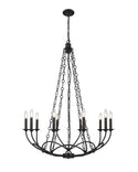 Arabella Outdoor (Damp) Chandelier by Z-Lite