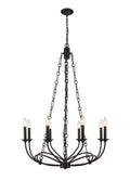 Arabella Outdoor (Damp) Chandelier by Z-Lite