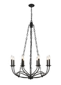 Arabella Outdoor (Damp) Chandelier by Z-Lite