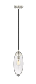 Arden Outdoor (Damp) Pendant by Z-Lite