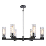 Matteo Lighting-C32106BK|MAIN