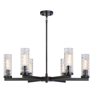 Buy black-with-woven-patterned-glass-glass-and-clear-textured-shade Weaver Chandelier by Matteo Lighting