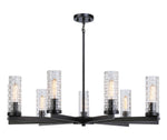 Matteo Lighting-C32109BK|MAIN