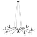 Lorelei Outdoor (Damp) Chandelier by Quorum