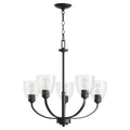 Reyes Outdoor (Damp) Chandelier by Quorum