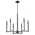 Merrick Outdoor (Damp) Chandelier by Quorum