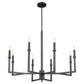 Merrick Outdoor (Damp) Chandelier by Quorum