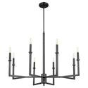 Merrick Outdoor (Damp) Chandelier by Quorum