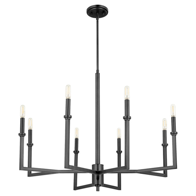 Merrick Outdoor (Damp) Chandelier by Quorum
