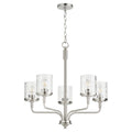 Starky Outdoor (Damp) Chandelier by Quorum
