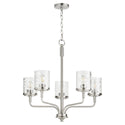 Starky Outdoor (Damp) Chandelier by Quorum