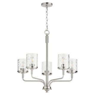 Starky Outdoor (Damp) Chandelier by Quorum
