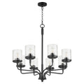 Starky Outdoor (Damp) Chandelier by Quorum