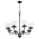 Starky Outdoor (Damp) Chandelier by Quorum