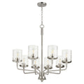 Starky Outdoor (Damp) Chandelier by Quorum