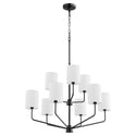 Harmony Outdoor (Damp) Chandelier by Quorum