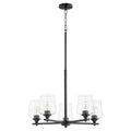 Veno Outdoor (Damp) Chandelier by Quorum