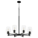 Veno Outdoor (Damp) Chandelier by Quorum
