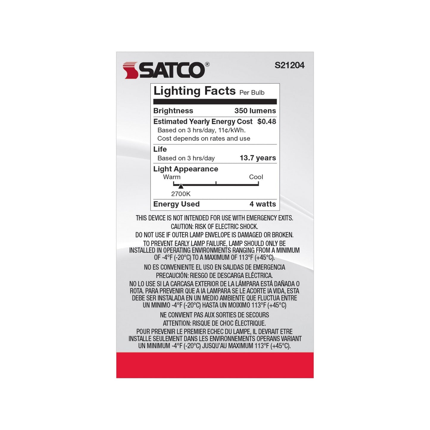 Satco-S21204|ALT|5