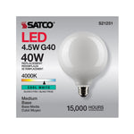 Satco-S21251|ALT|7
