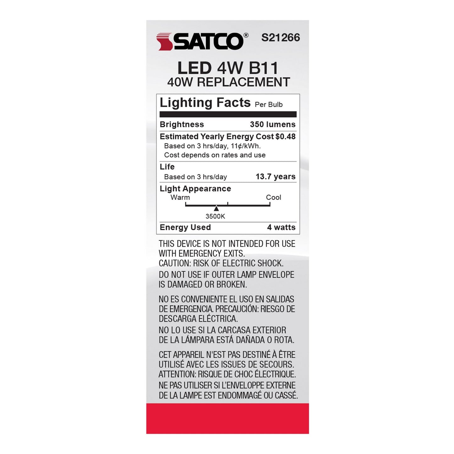Satco-S21266|ALT|7