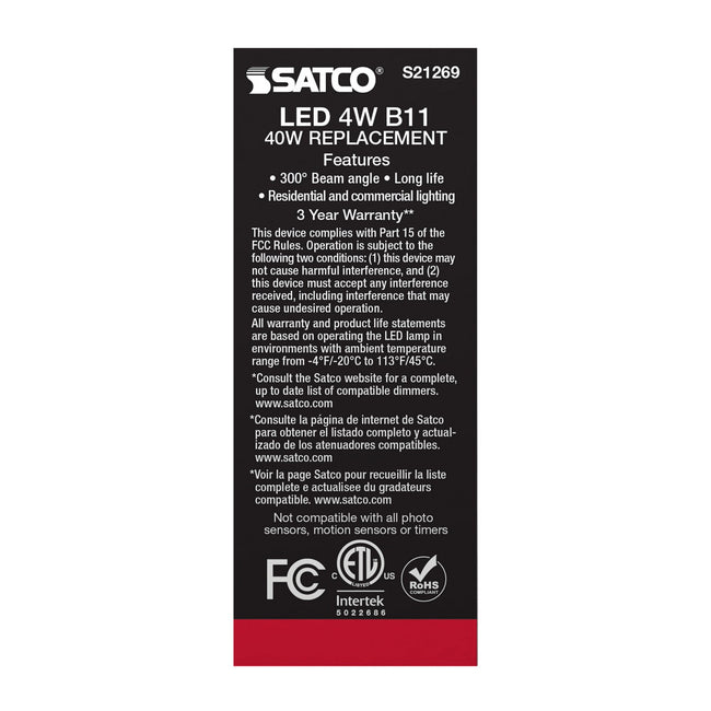 Satco-S21269|ALT|7