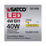 Satco-S21269|ALT|8