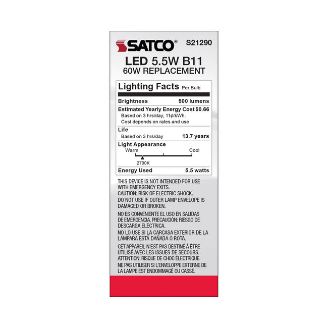 Satco-S21290|ALT|7