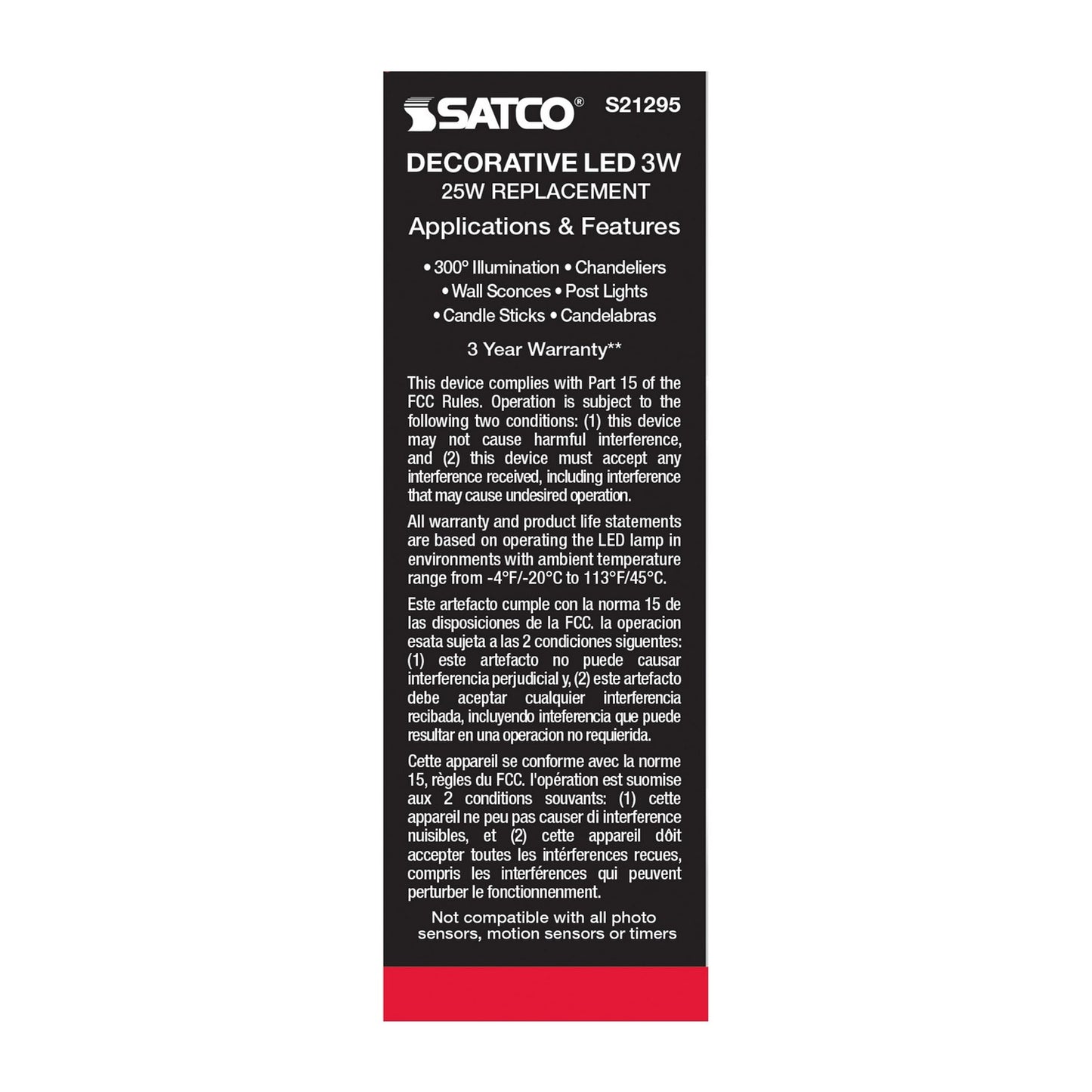 Satco-S21295|ALT|6