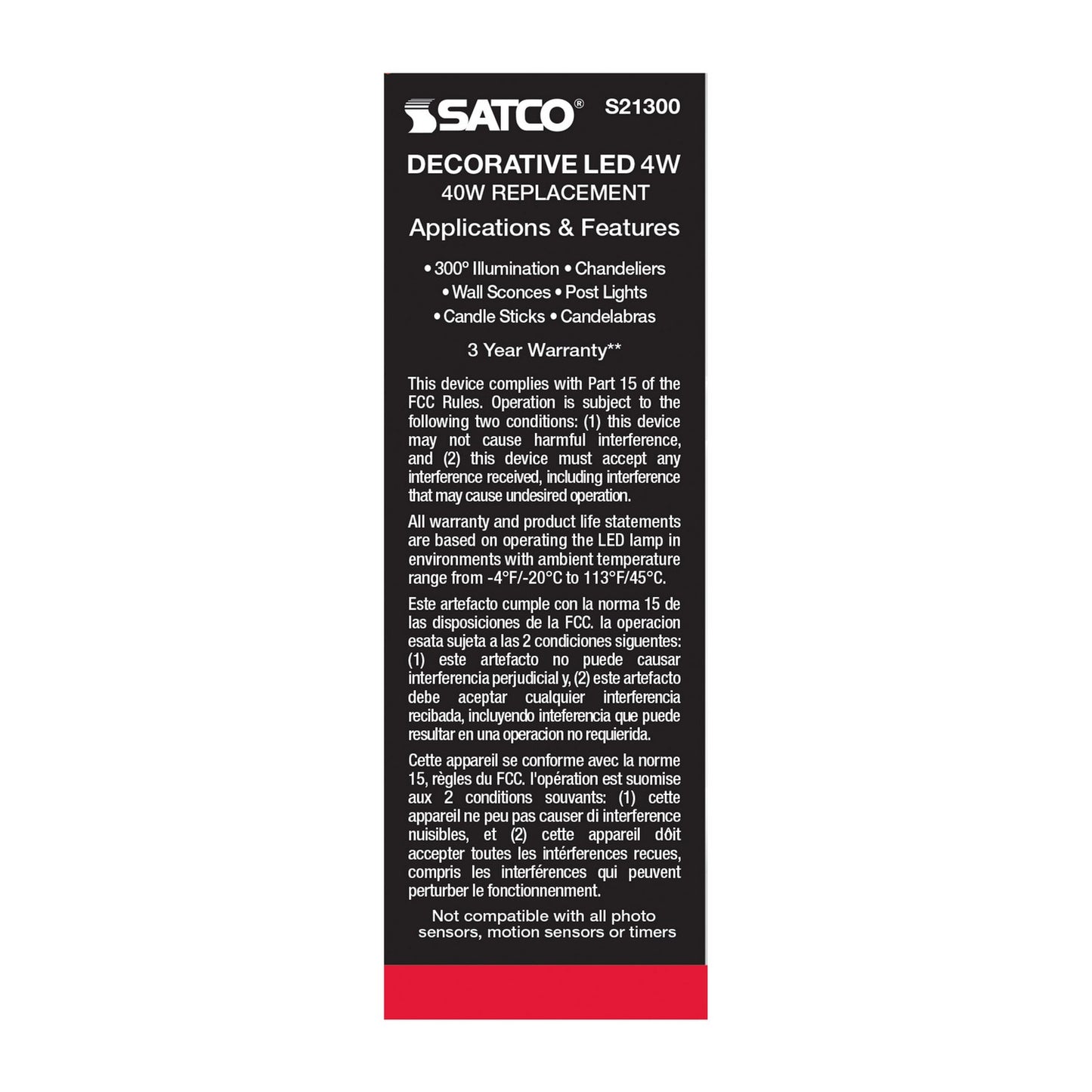 Satco-S21300|ALT|6