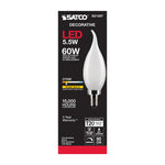 Satco-S21307|ALT|7
